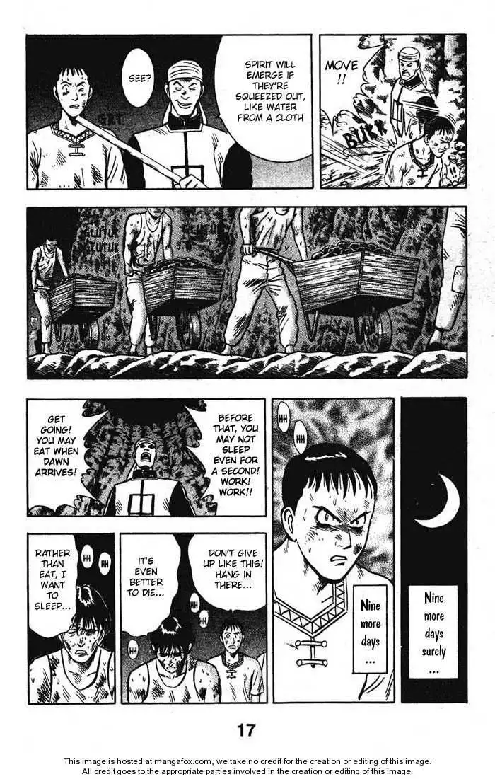 Shin Tekken Chinmi Chapter 22 19